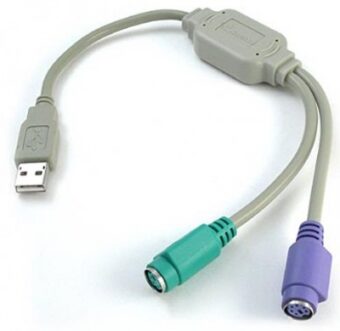 Convertidor USB a PS2 BROBOTIX 000897 Gris