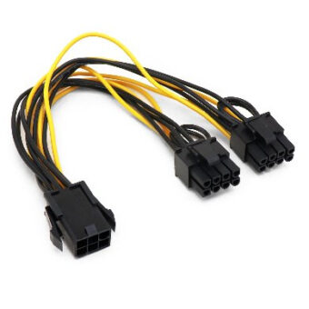 Cable Interno de Alimentación BROBOTIX 963852 Amarillo